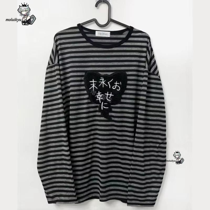Embroidery - Magliette Y2K American Punk Vintage a