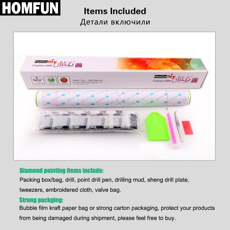 HOMFUN 5D pittura diamante tra - 5D Diamond Painting Kit Full Drill recensione e prezzo