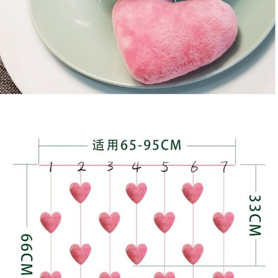 Kawaii Pink Heart Tende per po - Beading recensione e prezzo