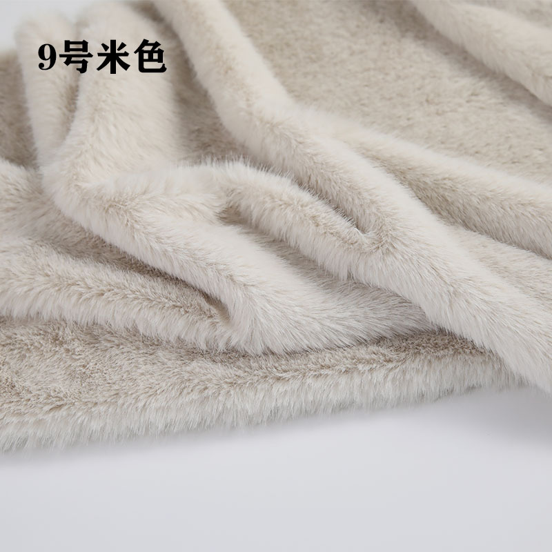 Tessuto in Finta Pelliccia a P - Sewing recensione e prezzo